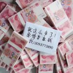 湖州过桥垫资公司：企业与个人资金周转的及时雨