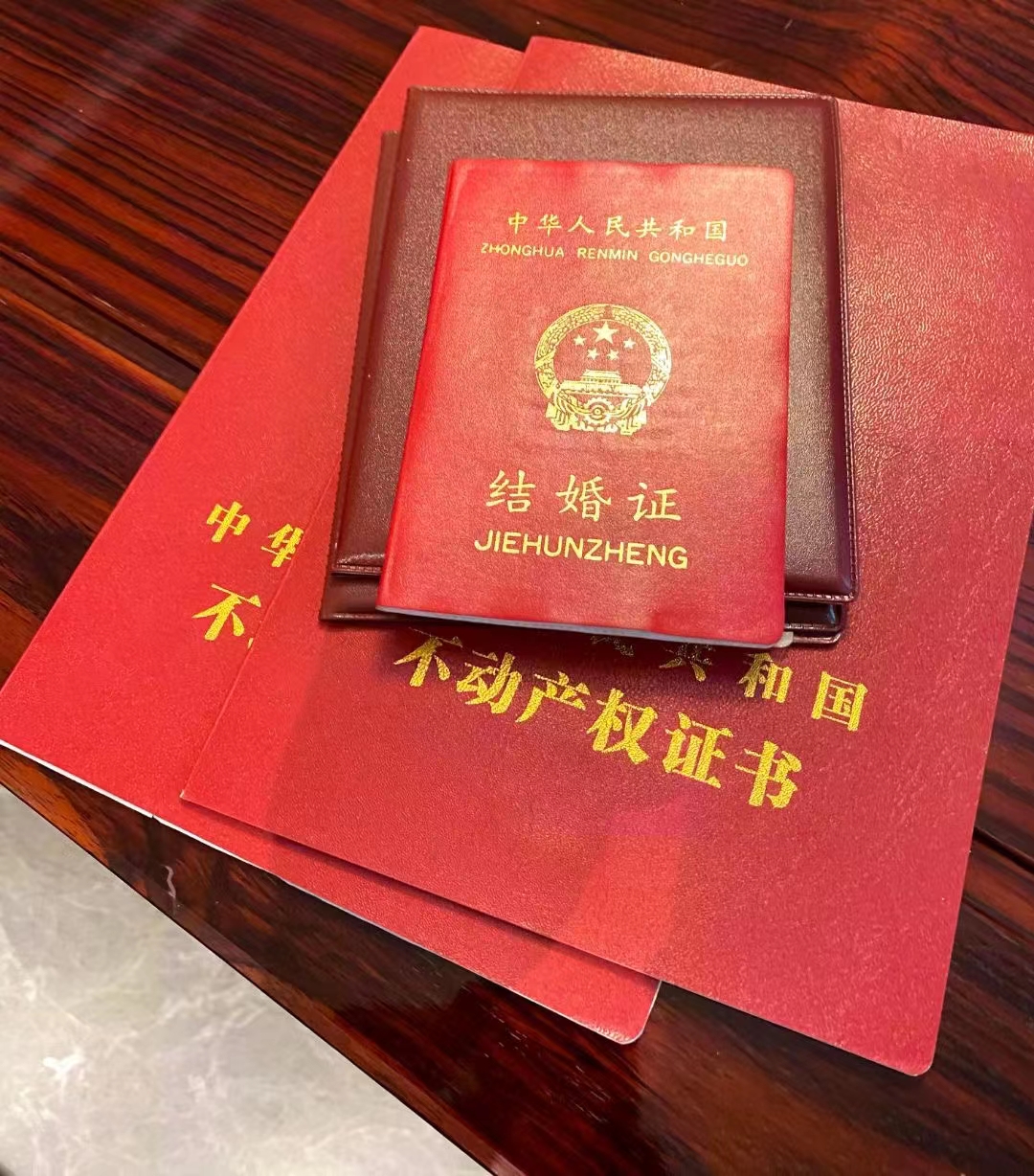 湖州房屋抵押贷款：解锁您的房产价值，助力事业发展缩略图