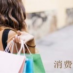 南浔银行信用贷款——为您的事业发展加速