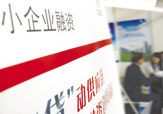【轻松解锁房产梦想——长兴房屋抵押贷款服务】缩略图