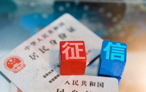 【轻松贷款，湖州房产无忧】插图